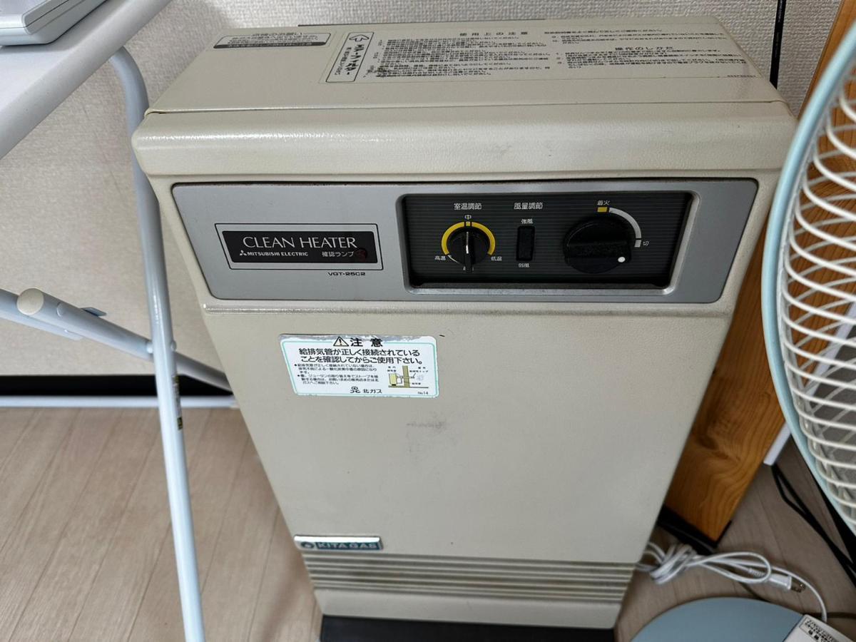 Apartamento Hokusei Bldg 42 ほくせいビル 42号室 Sapporo Exterior foto