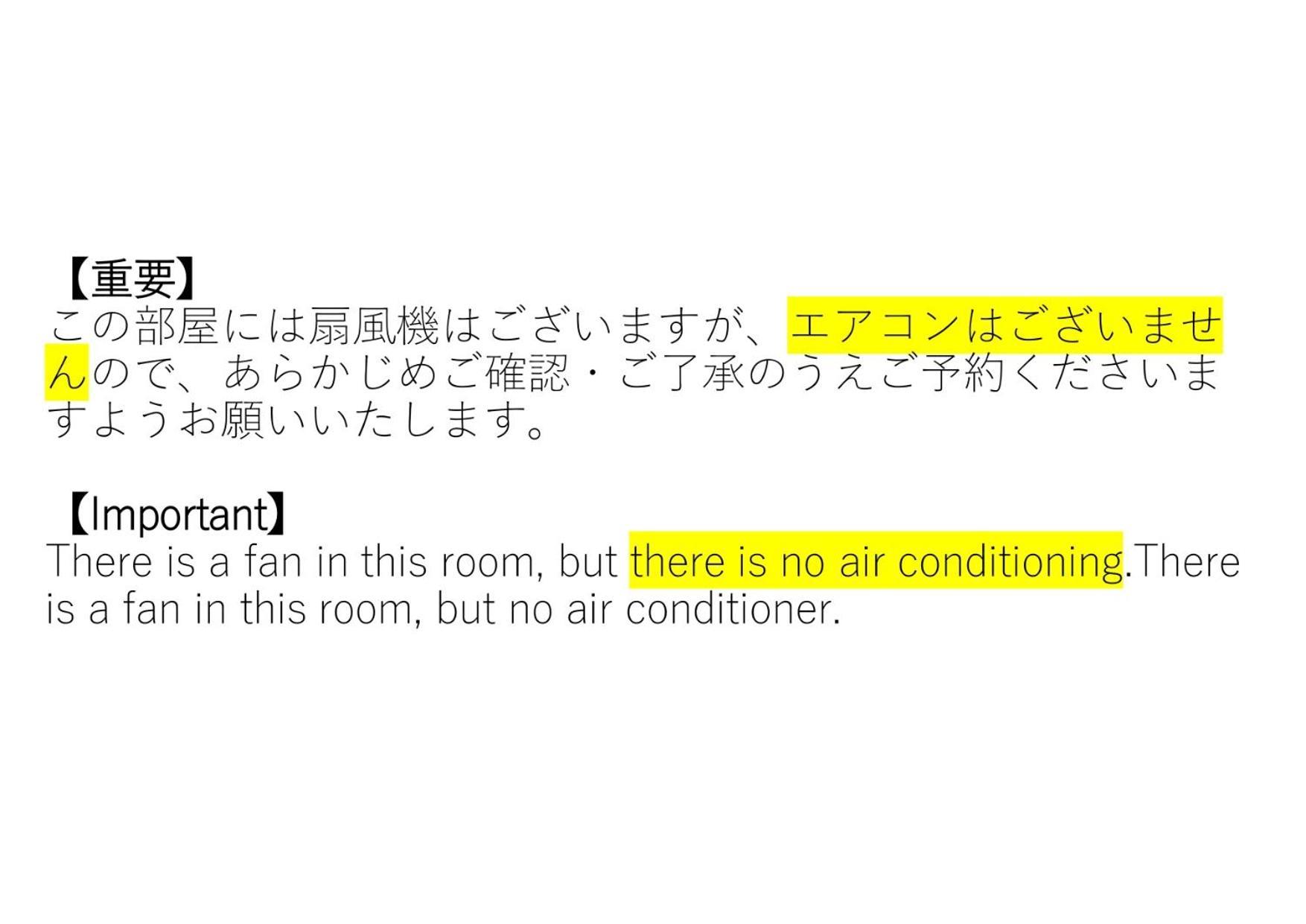 Apartamento Hokusei Bldg 42 ほくせいビル 42号室 Sapporo Exterior foto